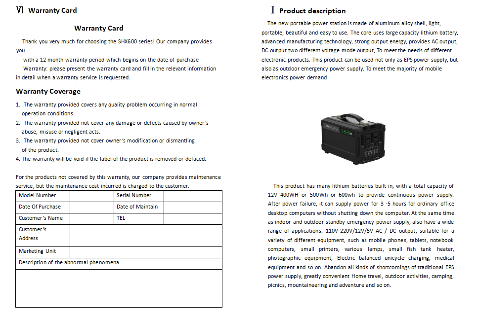 400wh LFP JLS-SHX600 Portable Power Bank