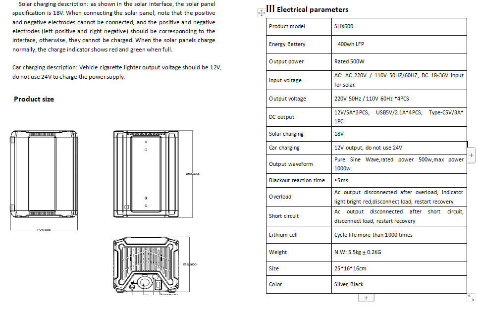 400wh LFP JLS-SHX600 Portable Power Bank