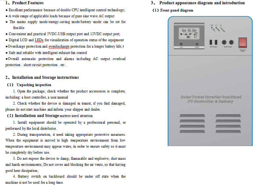 All In One 2kw Solar Inversion Power Supply System