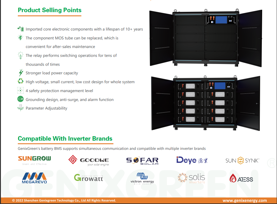 ups battery backup 8 hours